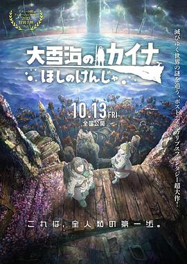 亚洲国产天堂在线网址